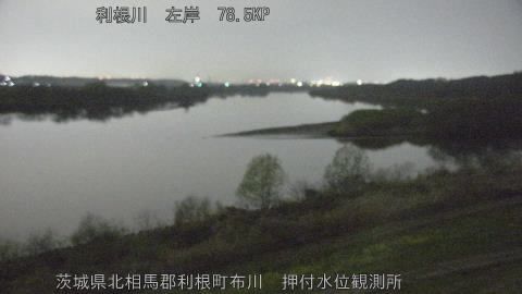 tonos2026032302_image