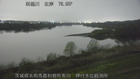 tonos2026032305_image