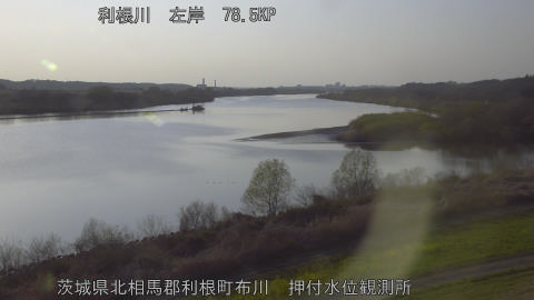 tonos2026032317_image