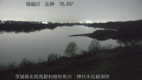 tonos2026032321_image