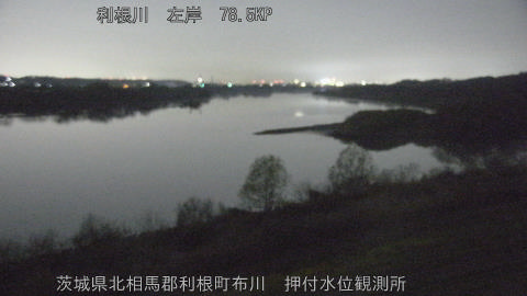 tonos2026032322_image