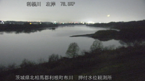 tonos2026032323_image