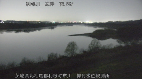 tonos2026032400_image