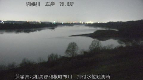 tonos2026032401_image