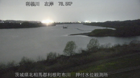 tonos2026032419_image