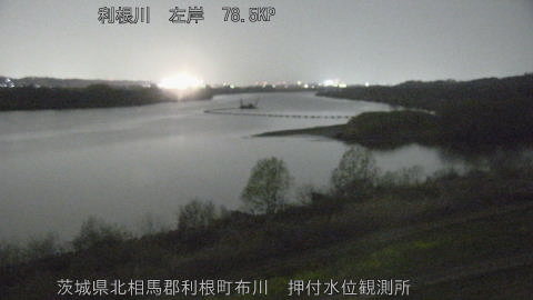 tonos2026032420_image