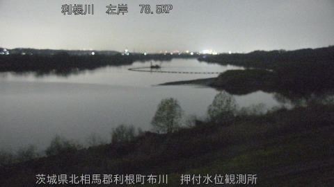 tonos2026032422_image