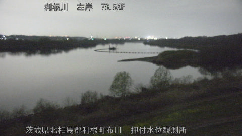 tonos2026032500_image