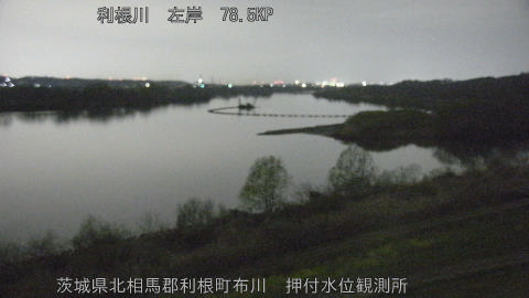 tonos2026032501_image