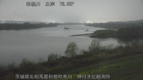 tonos2026032519_image