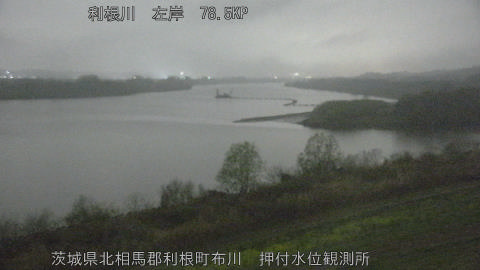 tonos2026032522_image