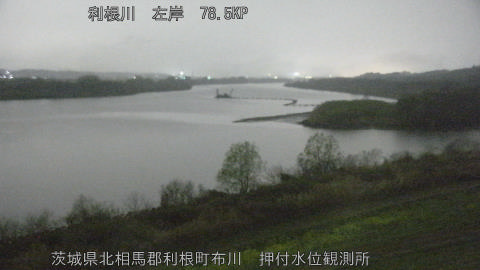 tonos2026032523_image