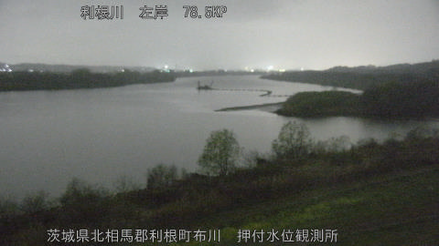 tonos2026032600_image