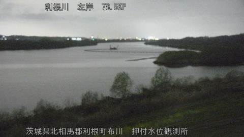 tonos2026032621_image