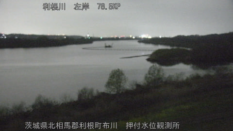 tonos2026032622_image