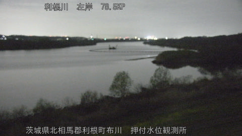 tonos2026032623_image