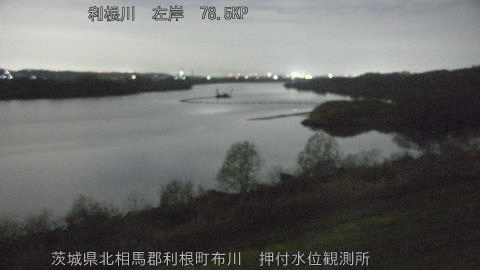 tonos2026032700_image