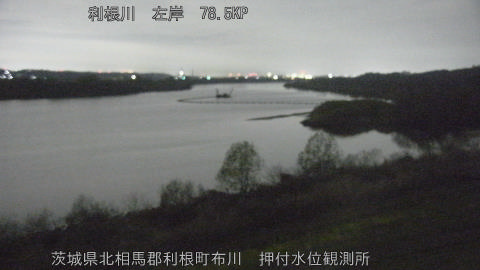 tonos2026032701_image