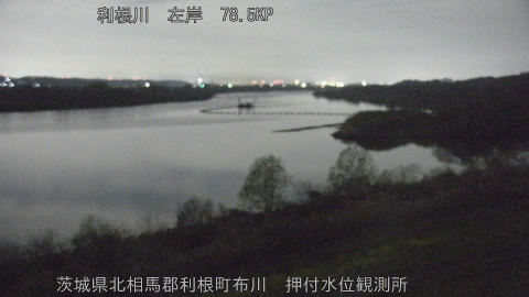 tonos2026032702_image