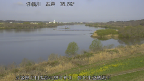 tonos2026032708_image