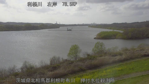 tonos2026032716_image