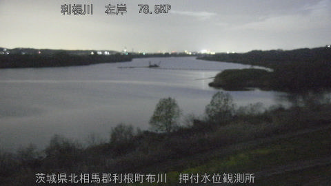 tonos2026032719_image