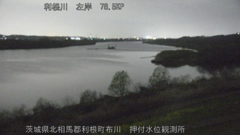 tonos2026032720_image