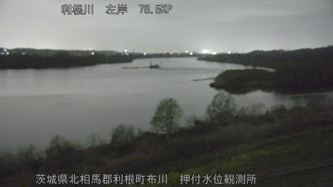 tonos2026032722_image