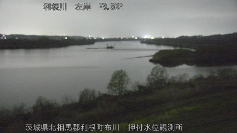 tonos2026032723_image