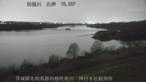 tonos2026032800_image