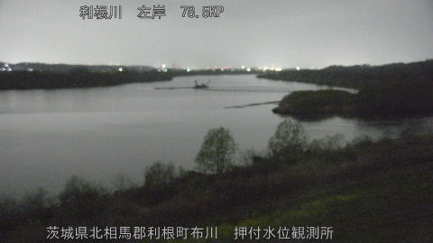 tonos2026032801_image