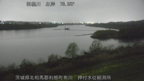 tonos2026032802_image