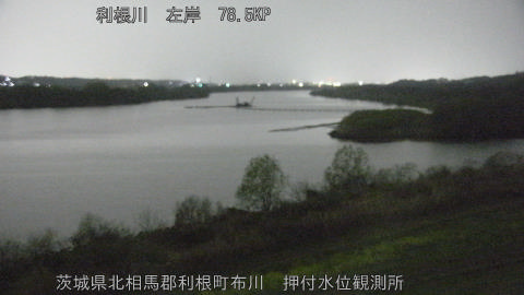 tonos2026032803_image