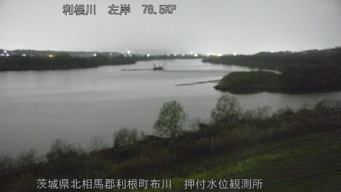 tonos2026032804_image