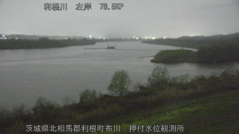 tonos2026032805_image