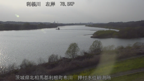 tonos2026032817_image