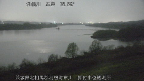 tonos2026032902_image