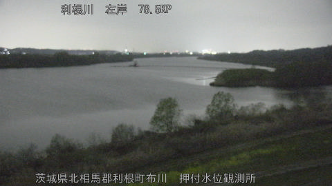 tonos2026032922_image