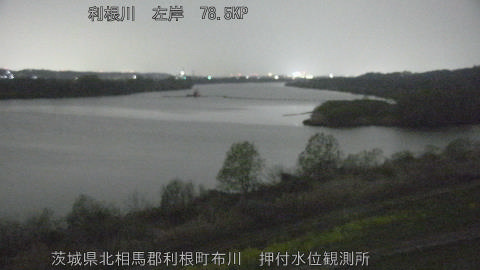 tonos2026032923_image