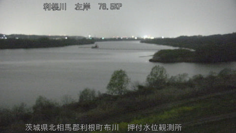 tonos2026033000_image