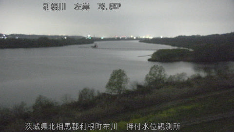 tonos2026033001_image