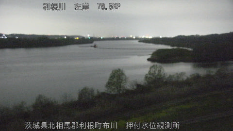 tonos2026033002_image