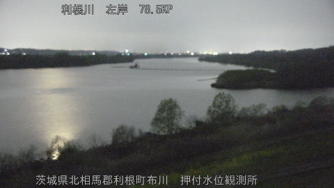 tonos2026033003_image