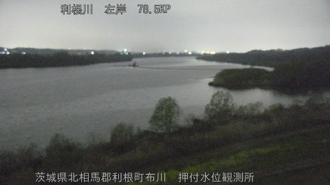 tonos2026033004_image