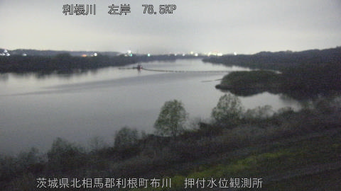 tonos2026033005_image