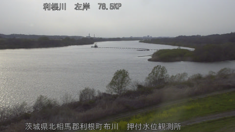 tonos2026033017_image