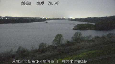 tonos2026033019_image