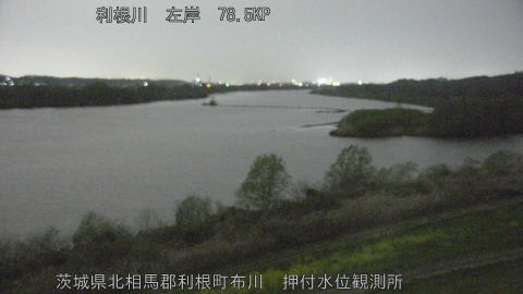 tonos2026033021_image