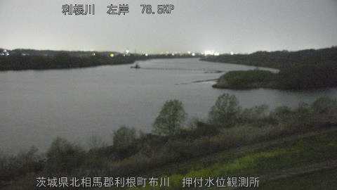 tonos2026033022_image