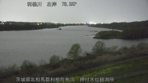 tonos2026033100_image